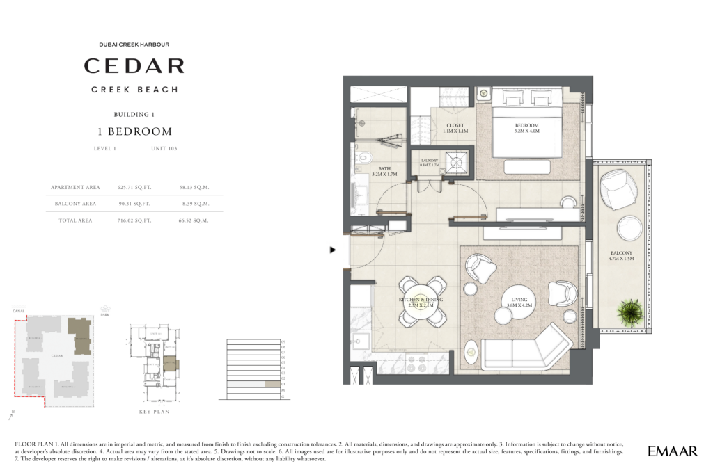 Emaar Cedar Building 1 - 1 BHK
