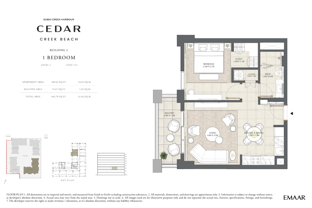 Emaar Cedar Building 2 - 1 BHK