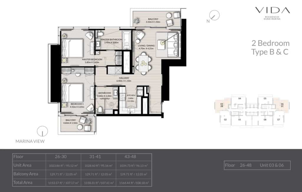 Emaar vida residences dubai marina 2bd type 2&3