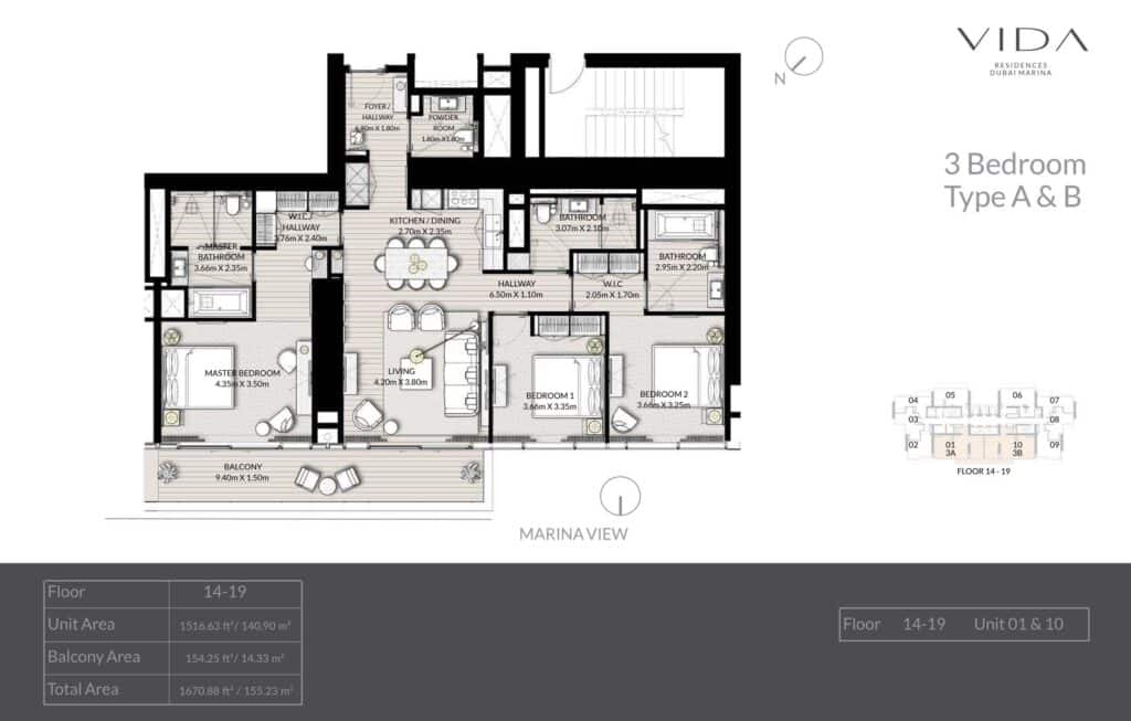 Emaar vida residences dubai marina 3bd type 1&2