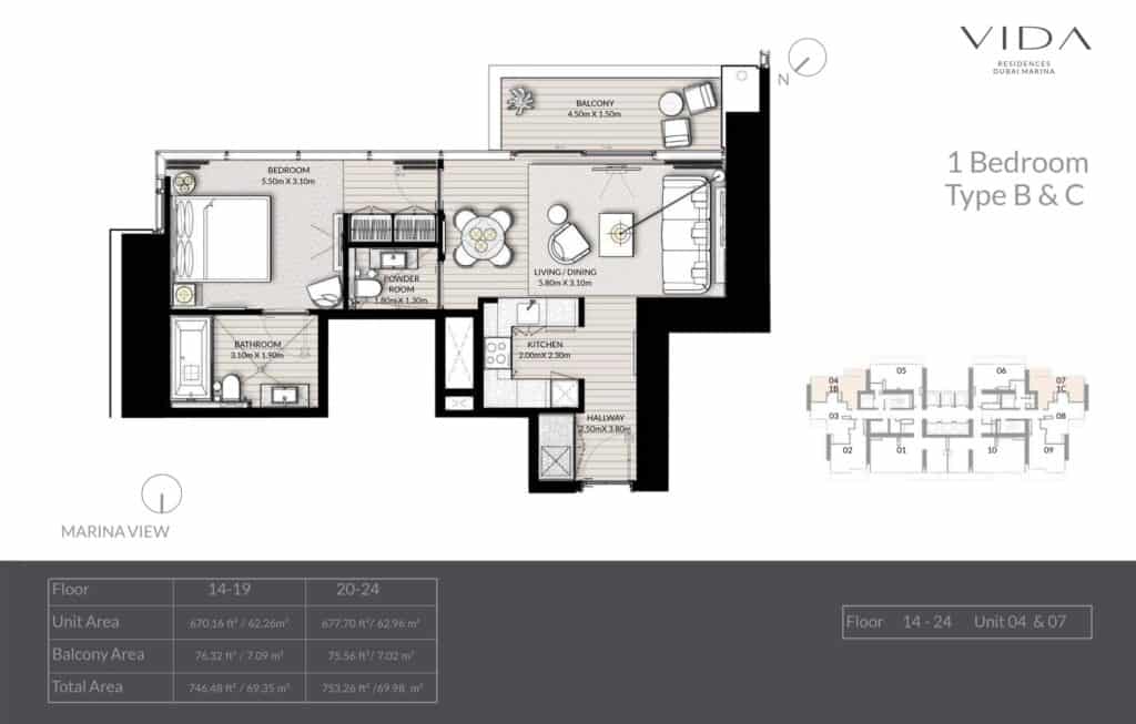 Emaar vida residences dubai marina1bd type 2&3