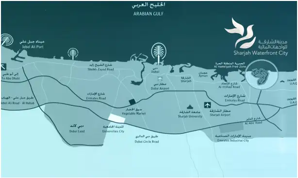 ajmal makan sunisland villa location