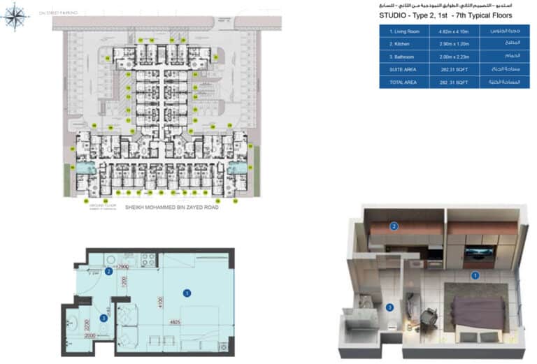 azizi pearl st type 2