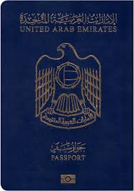 uae passport