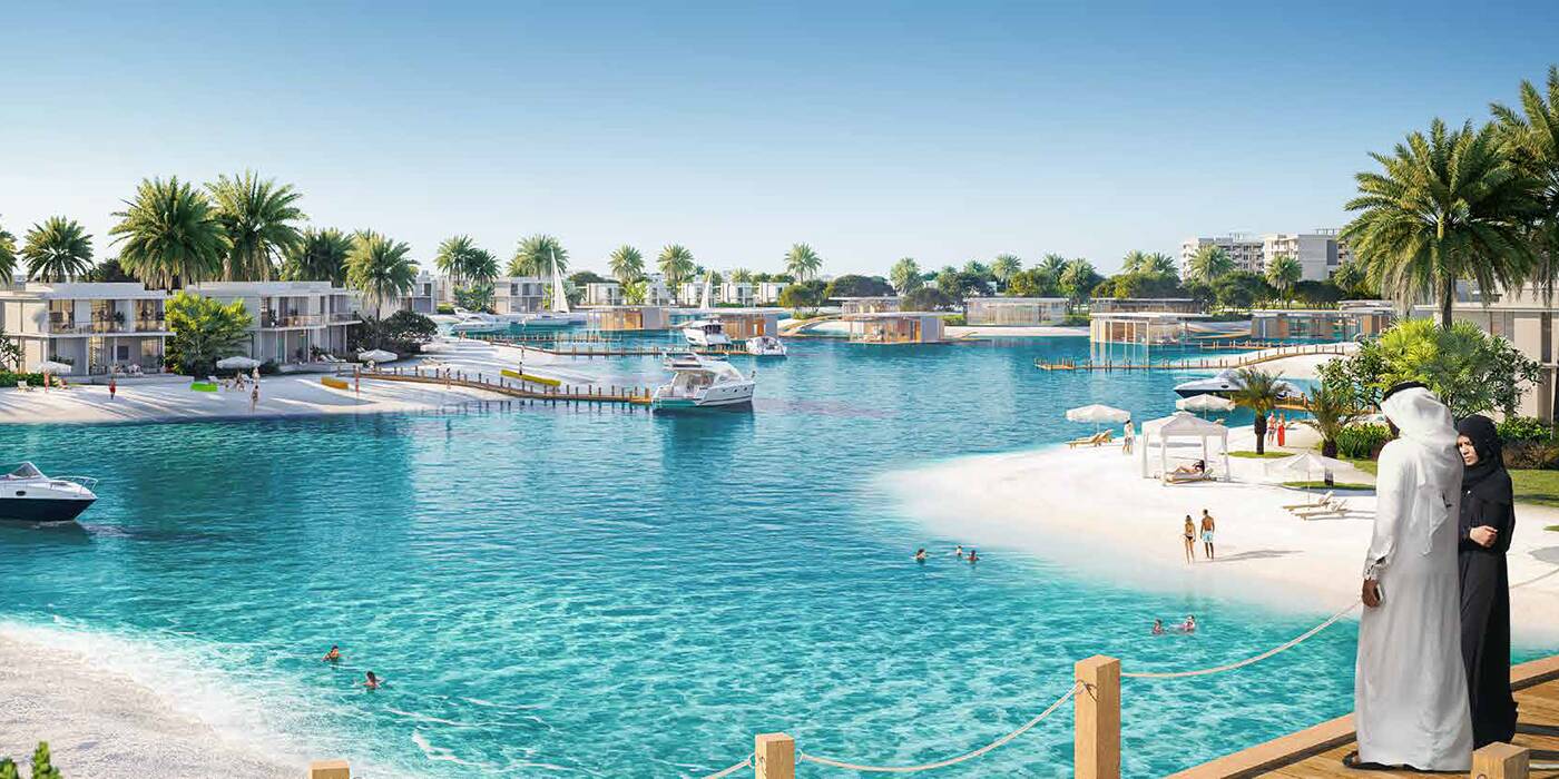 Rahman island ..