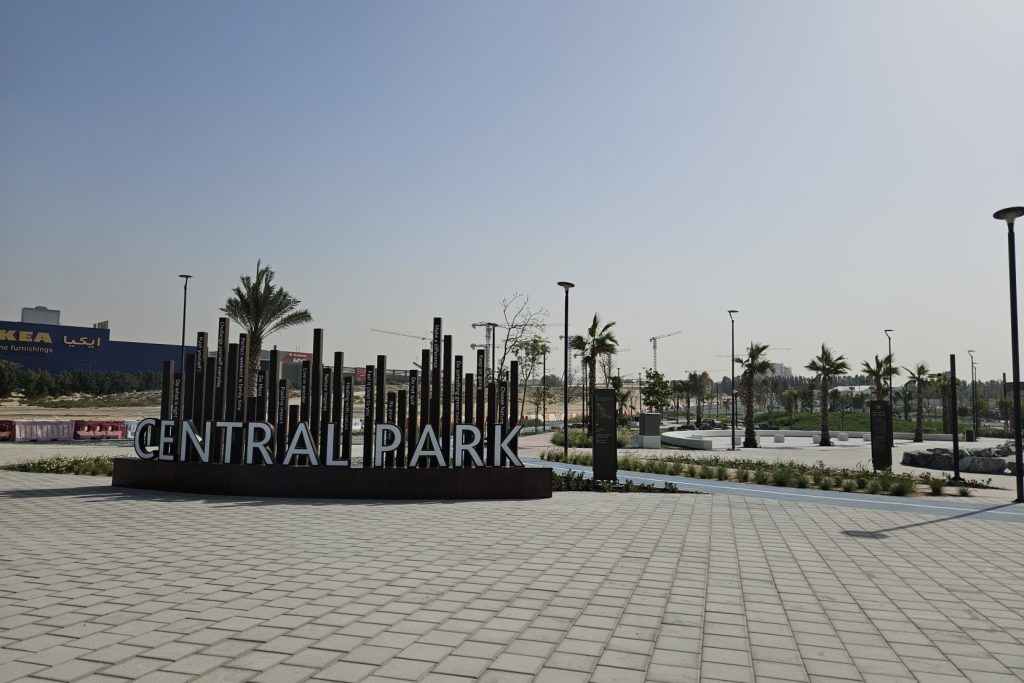 wasl-gate-central-park