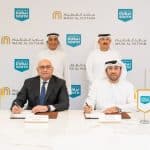 Dubai South Unveils AED 62 Billion Community Project with Majid Al Futtaim